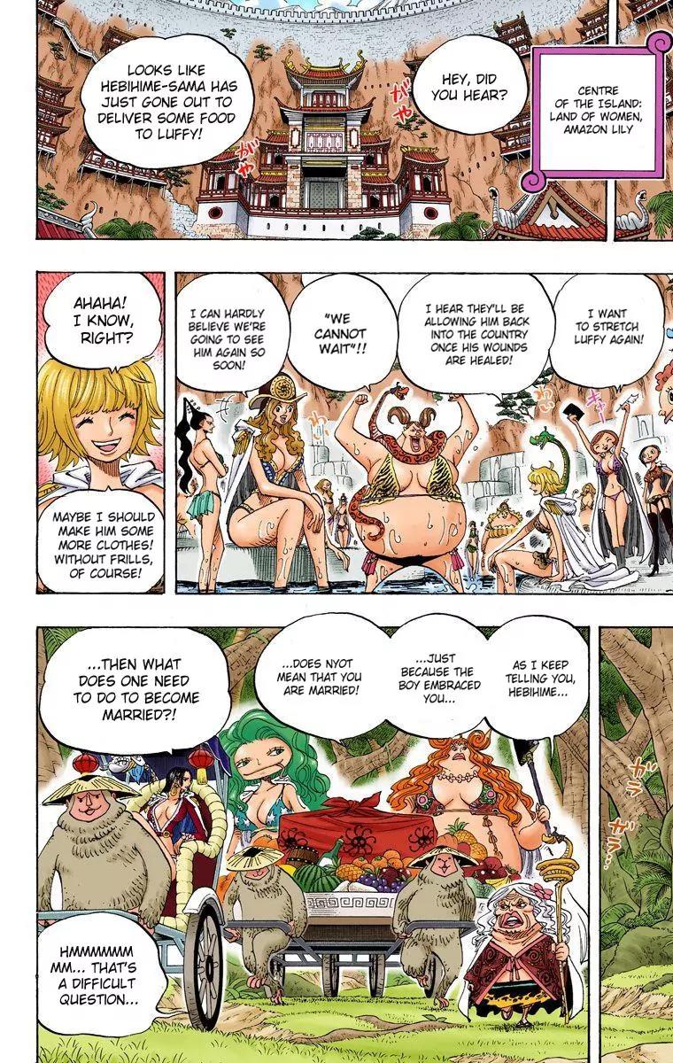 One Piece Chapter 591 - Page 4