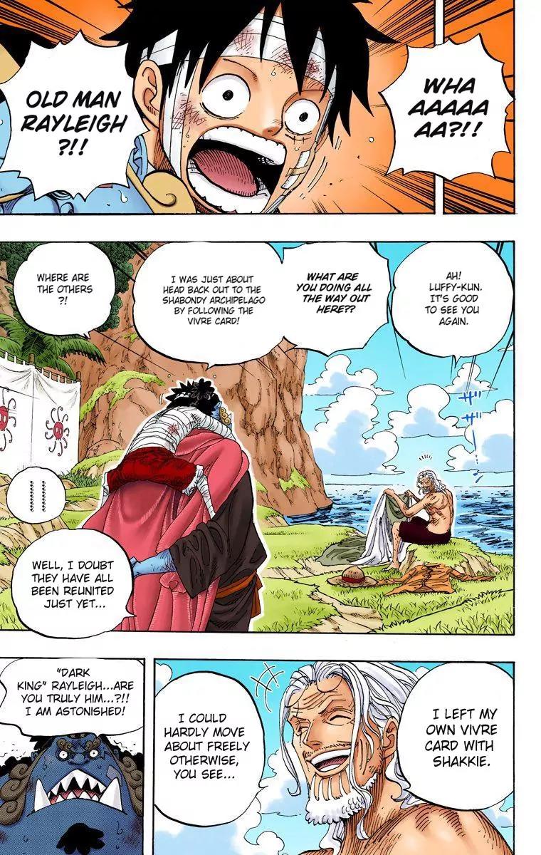 One Piece Chapter 591 - Page 5