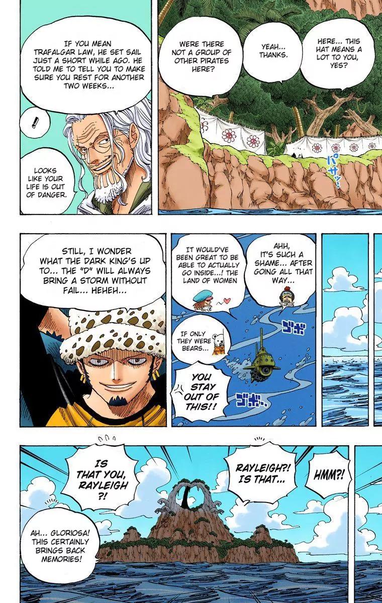One Piece Chapter 591 - Page 6