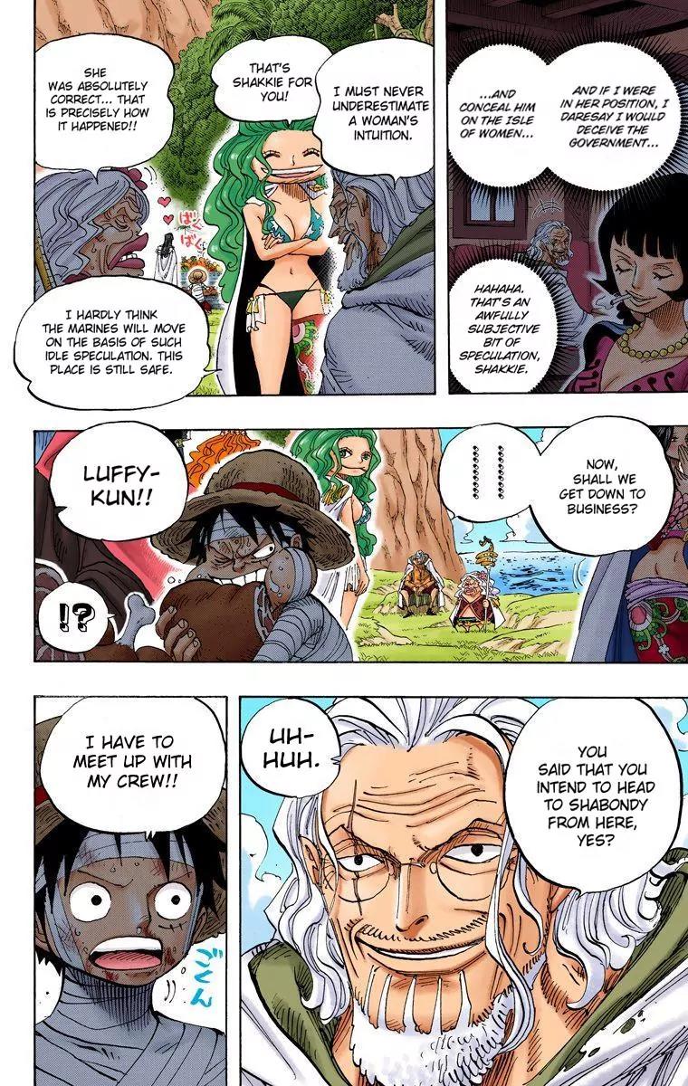 One Piece Chapter 591 - Page 10