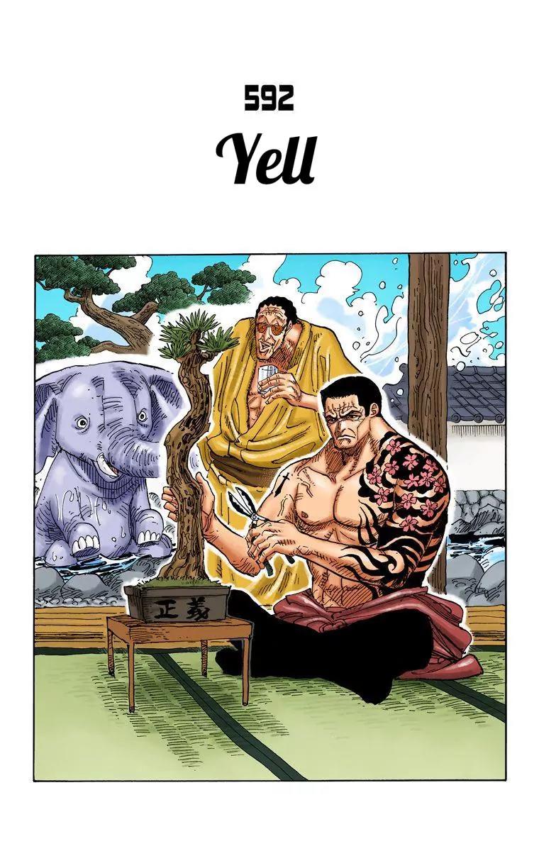 One Piece Chapter 592 - Page 1