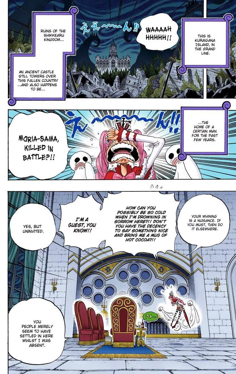 One Piece Chapter 592 - Page 2