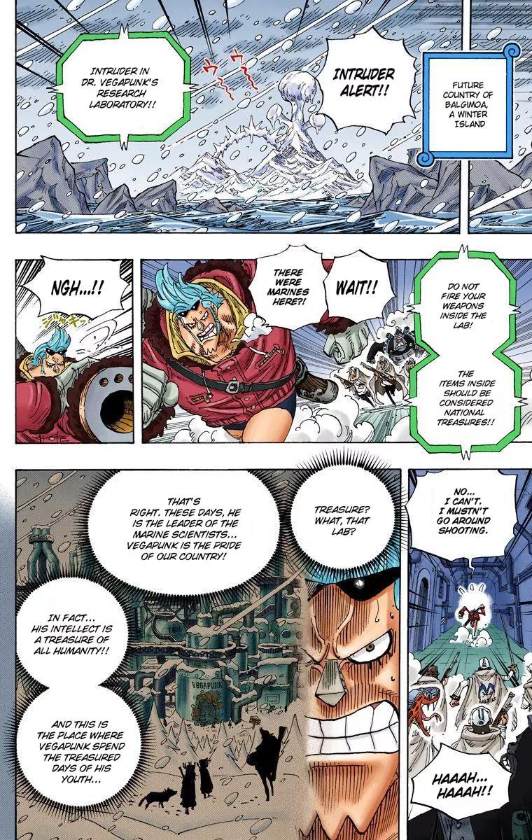 One Piece Chapter 592 - Page 12