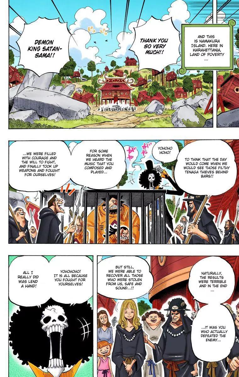 One Piece Chapter 592 - Page 15