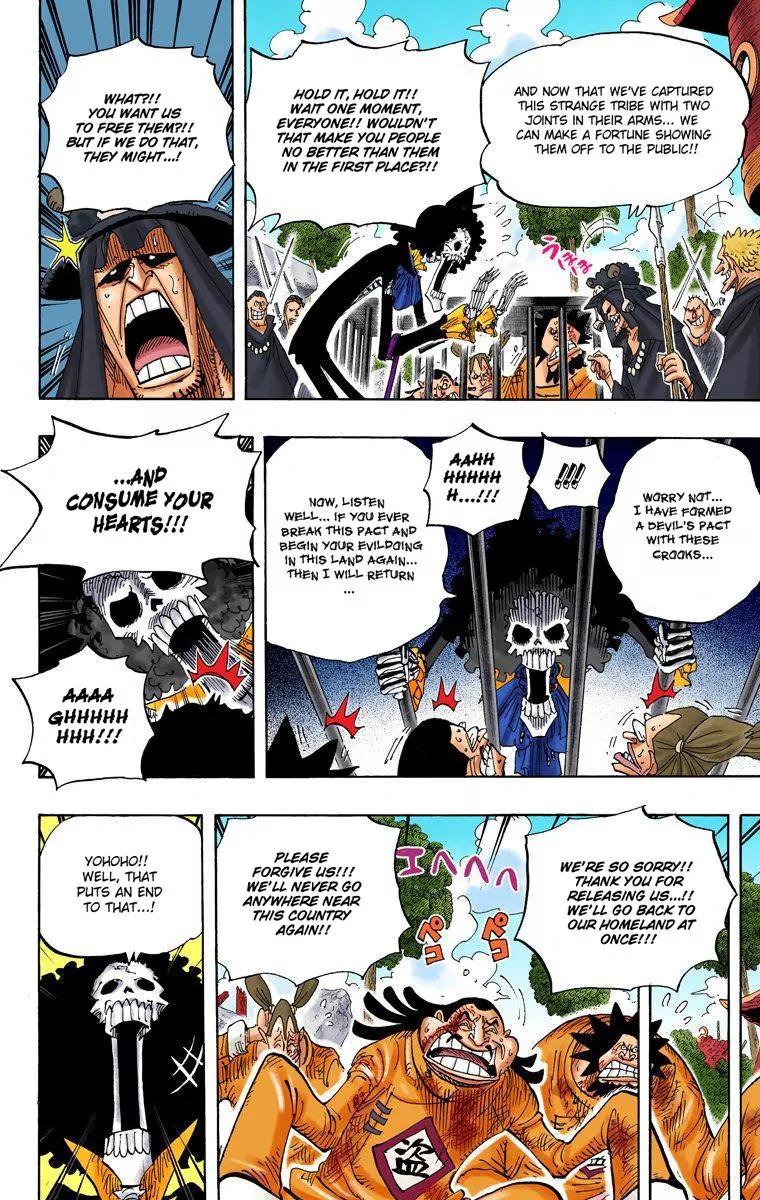 One Piece Chapter 592 - Page 17