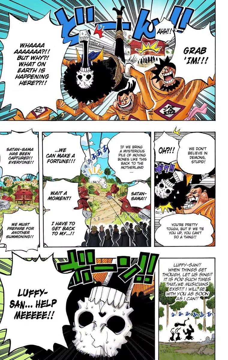 One Piece Chapter 592 - Page 18