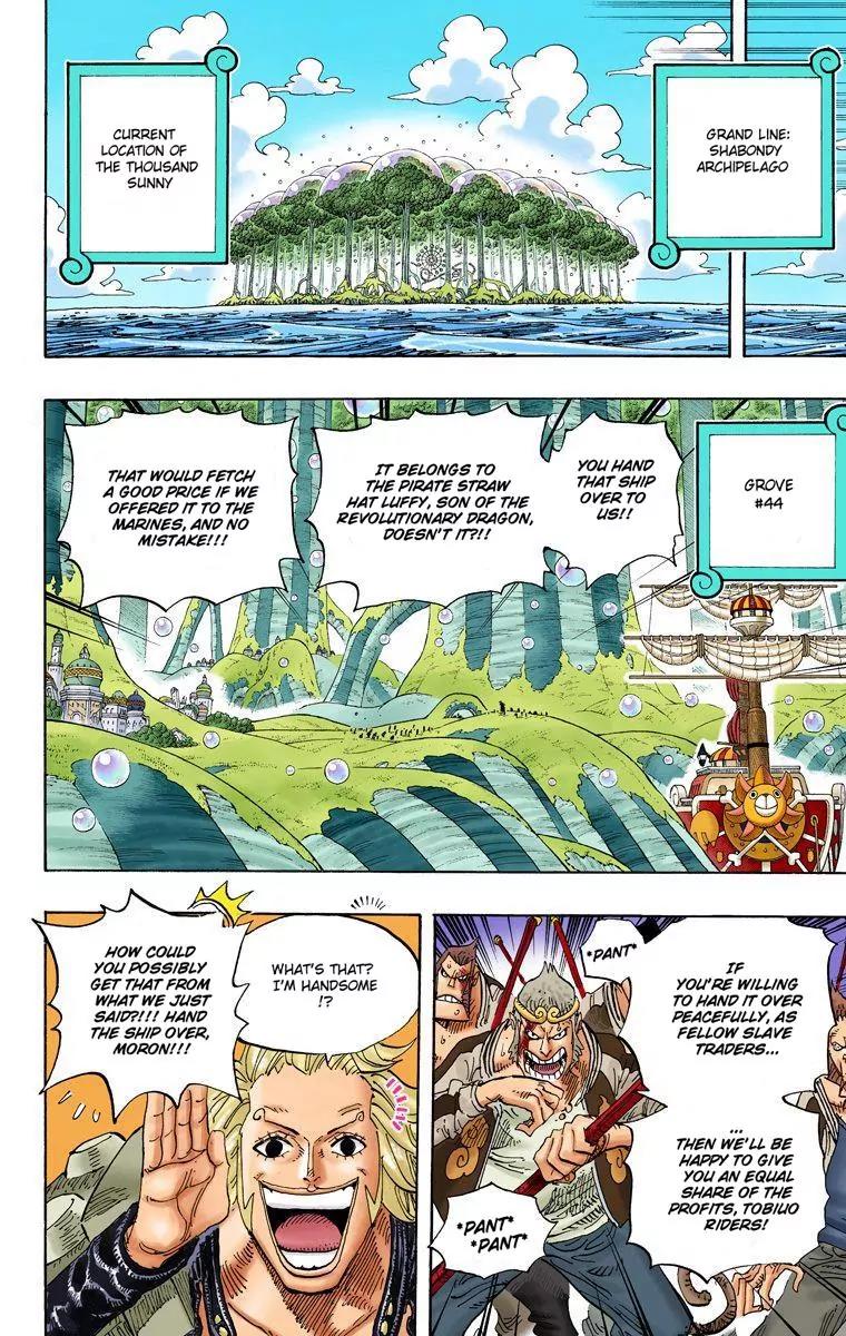 One Piece Chapter 593 - Page 12