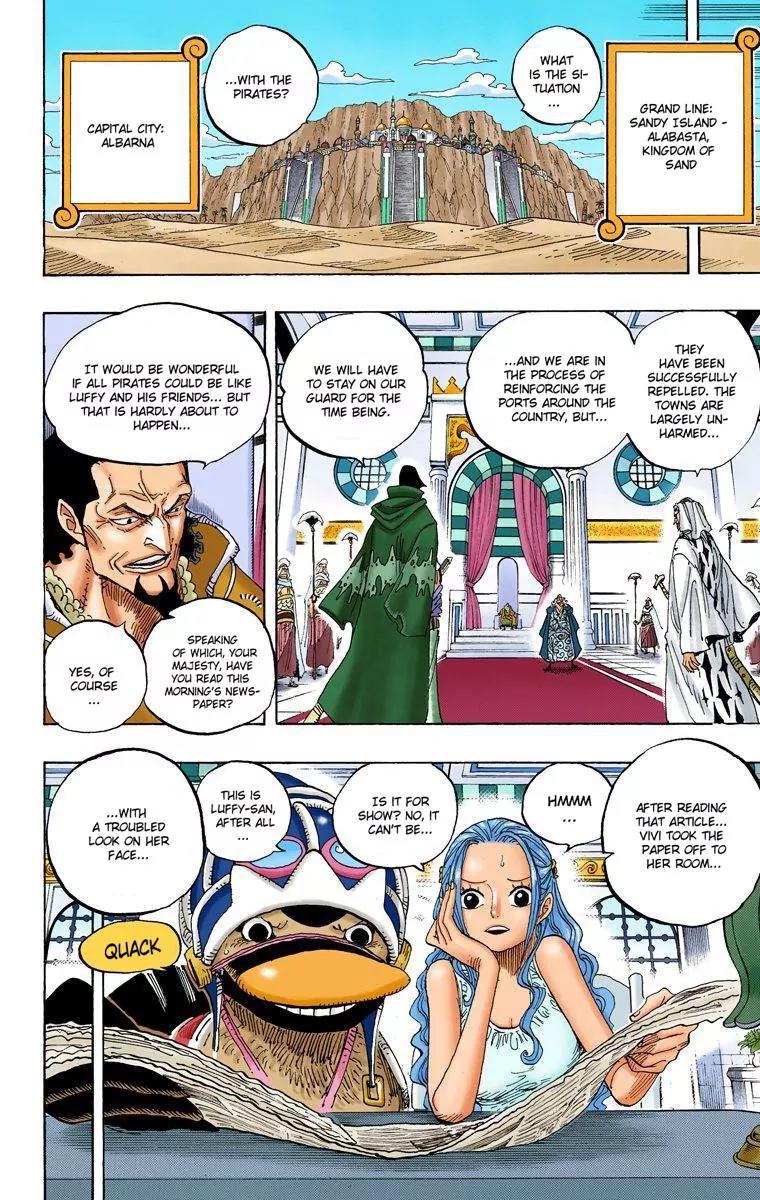 One Piece Chapter 593 - Page 16