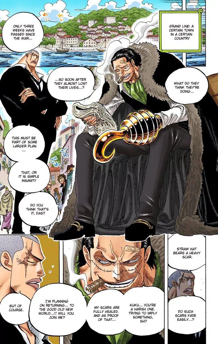One Piece Chapter 593 - Page 17