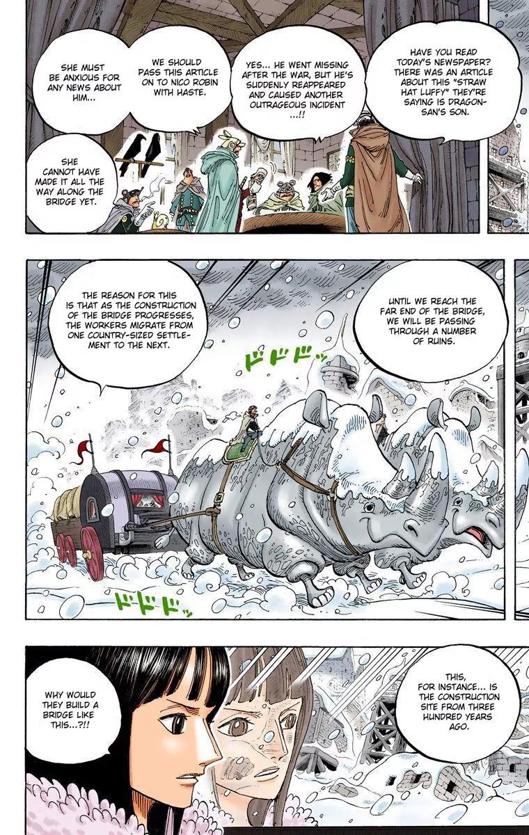 One Piece Chapter 593 - Page 4