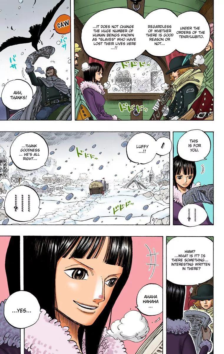 One Piece Chapter 593 - Page 5