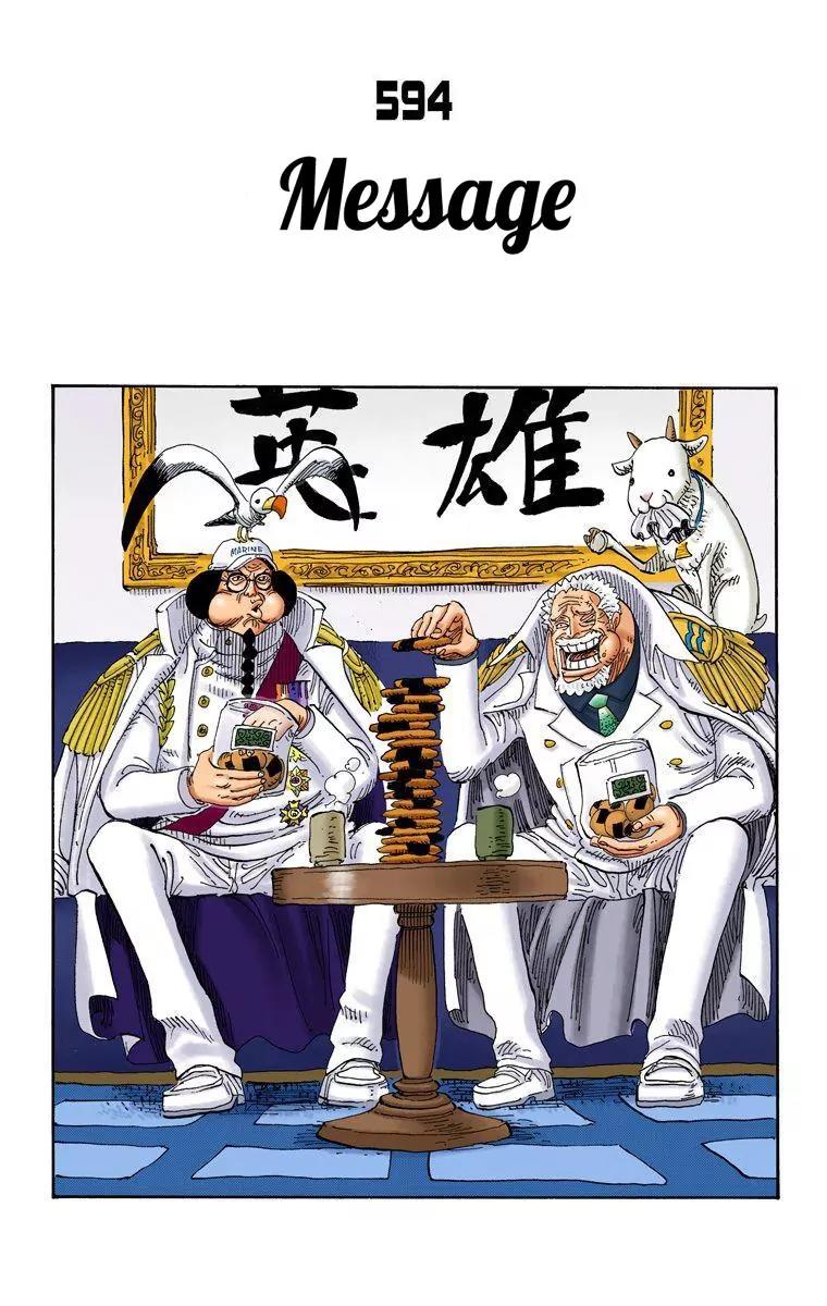 One Piece Chapter 594 - Page 1