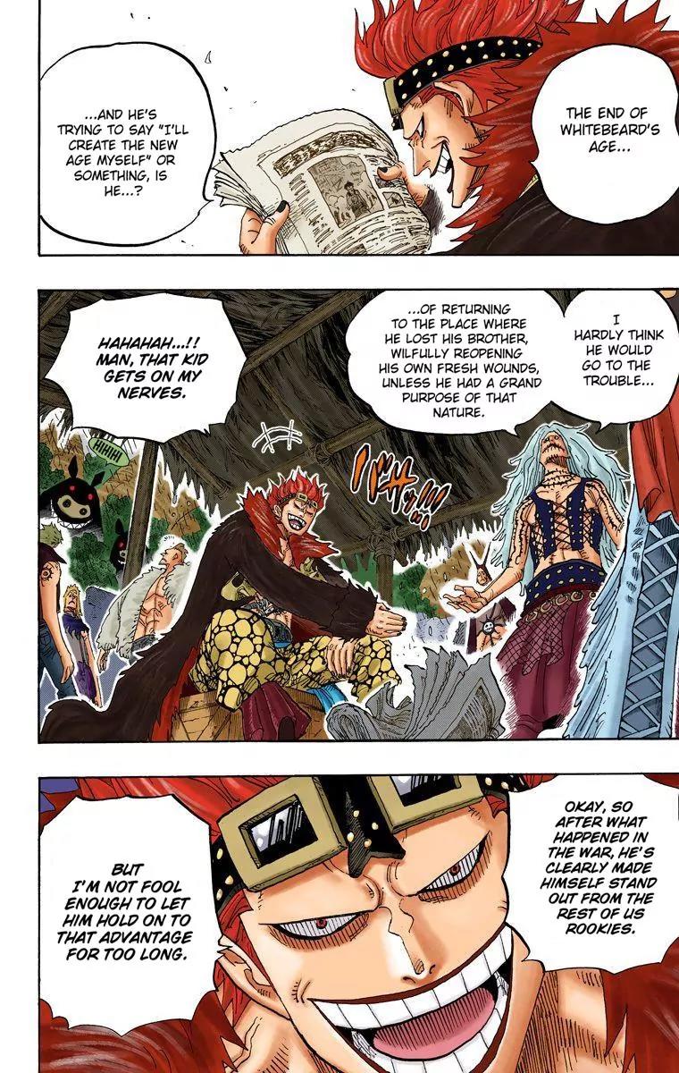 One Piece Chapter 594 - Page 11