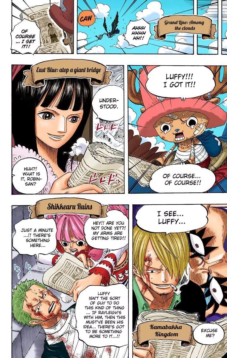 One Piece Chapter 594 - Page 15