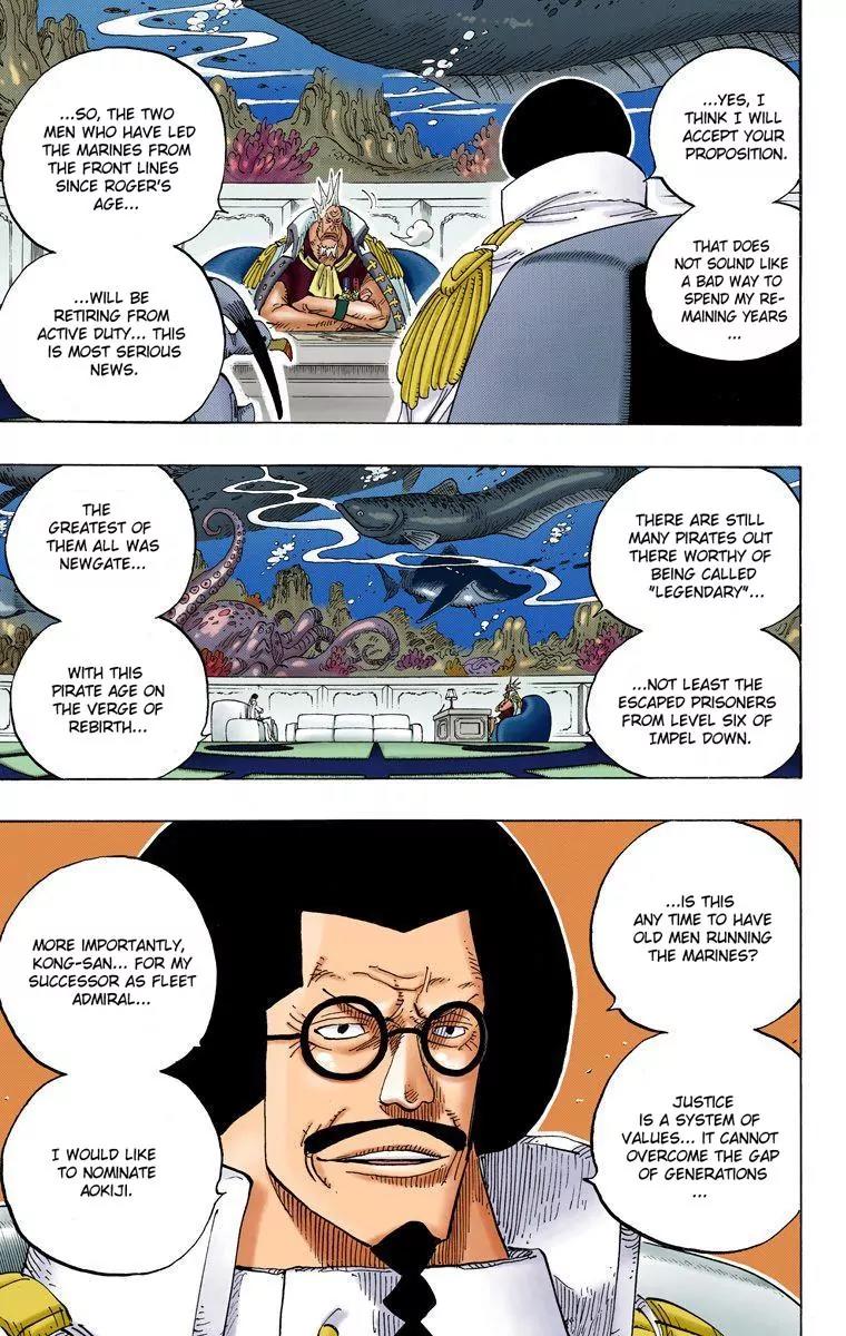 One Piece Chapter 594 - Page 4