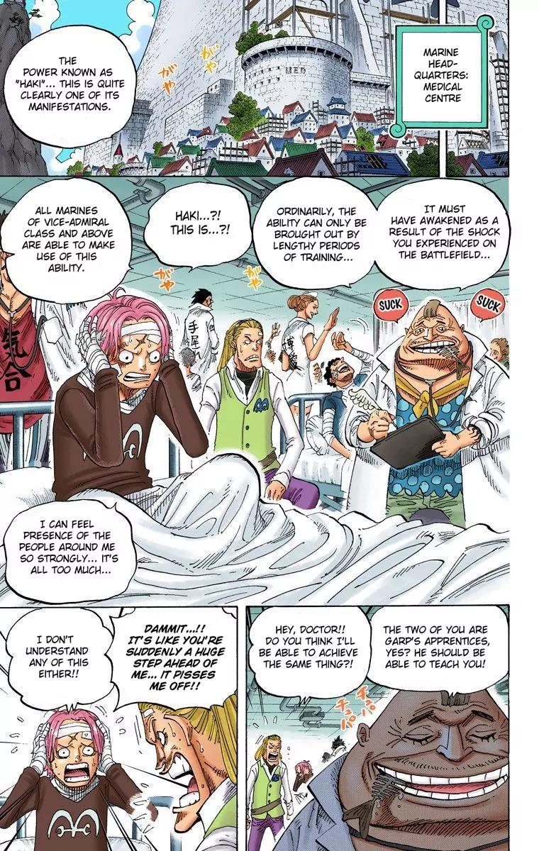 One Piece Chapter 594 - Page 6