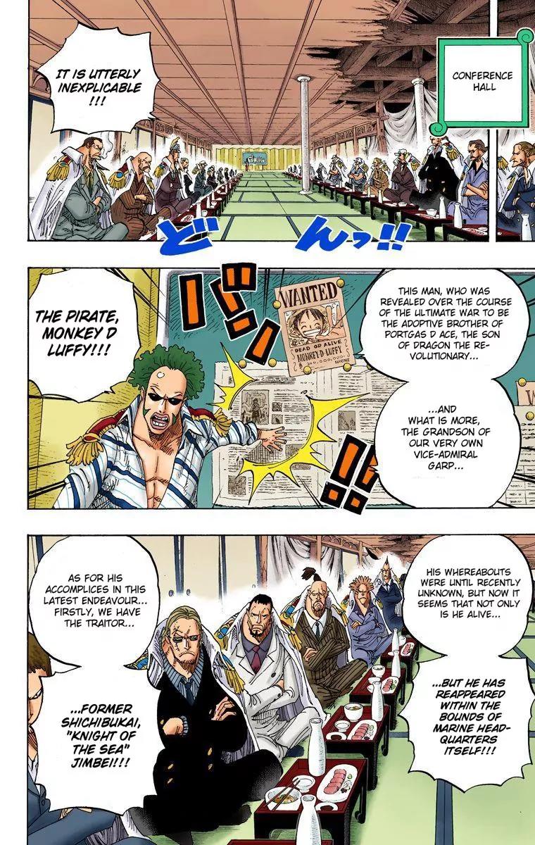 One Piece Chapter 594 - Page 7