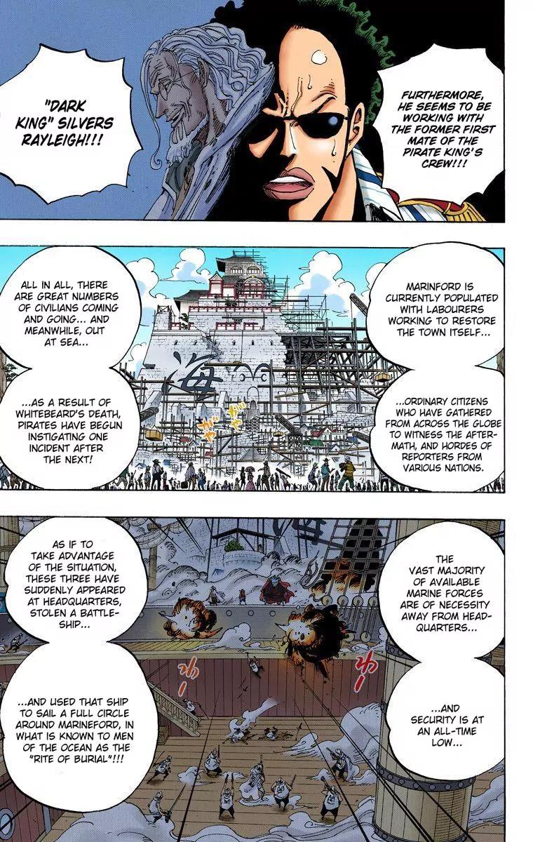One Piece Chapter 594 - Page 8