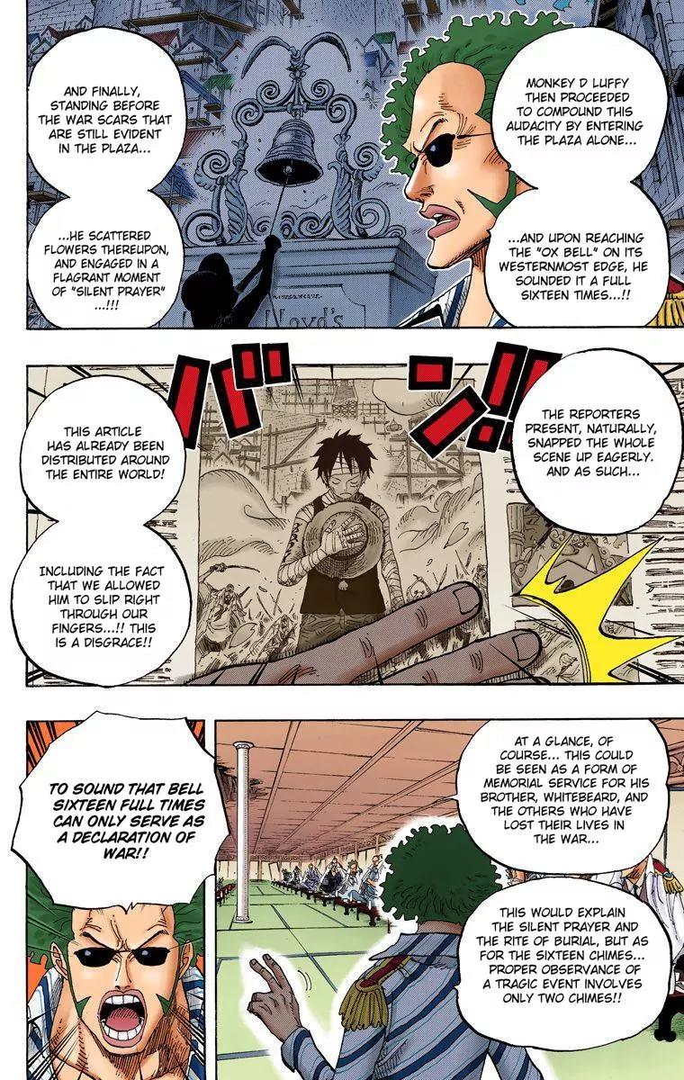 One Piece Chapter 594 - Page 9