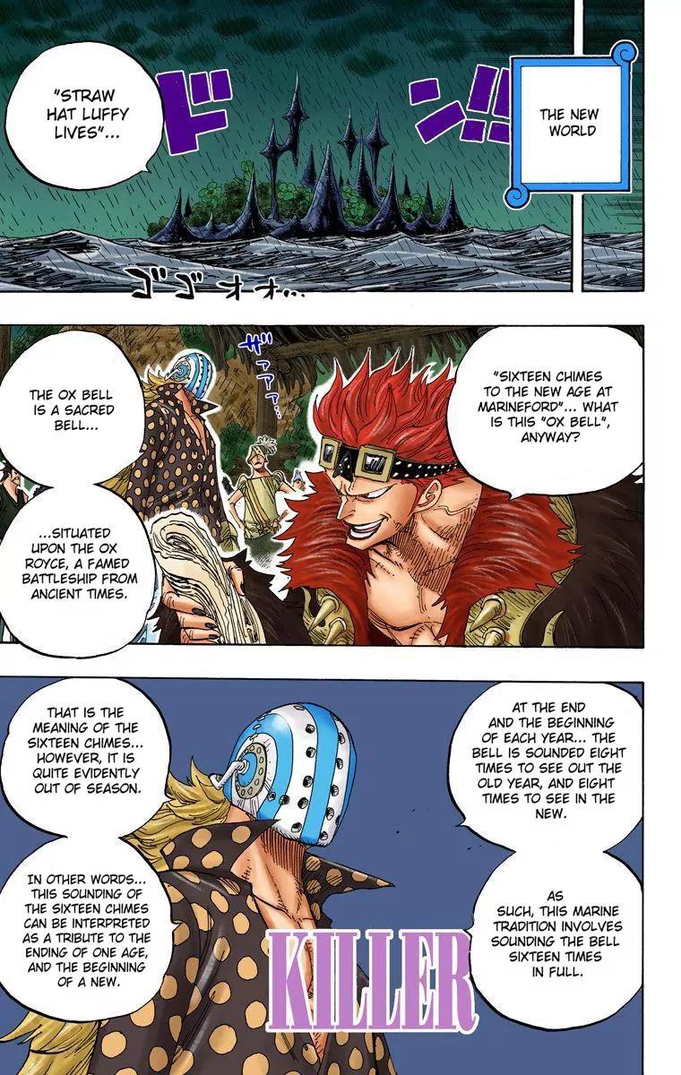 One Piece Chapter 594 - Page 10