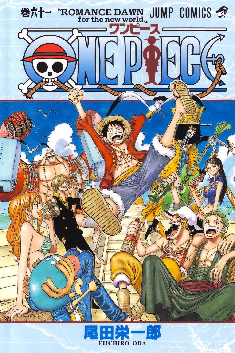 One Piece Chapter 595 - Page 2