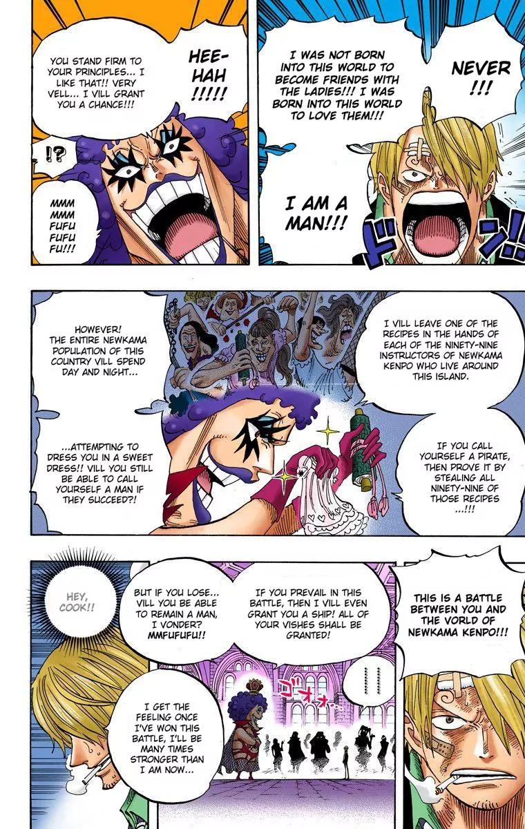 One Piece Chapter 595 - Page 17