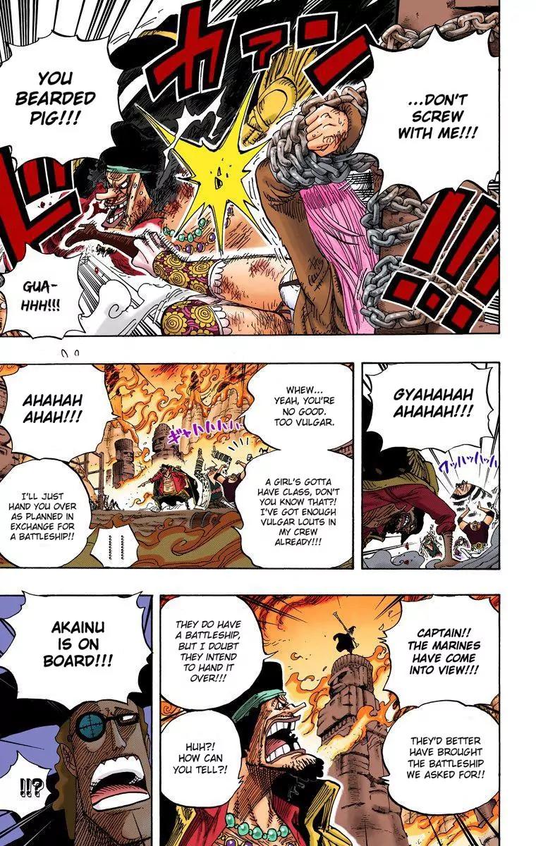 One Piece Chapter 595 - Page 8