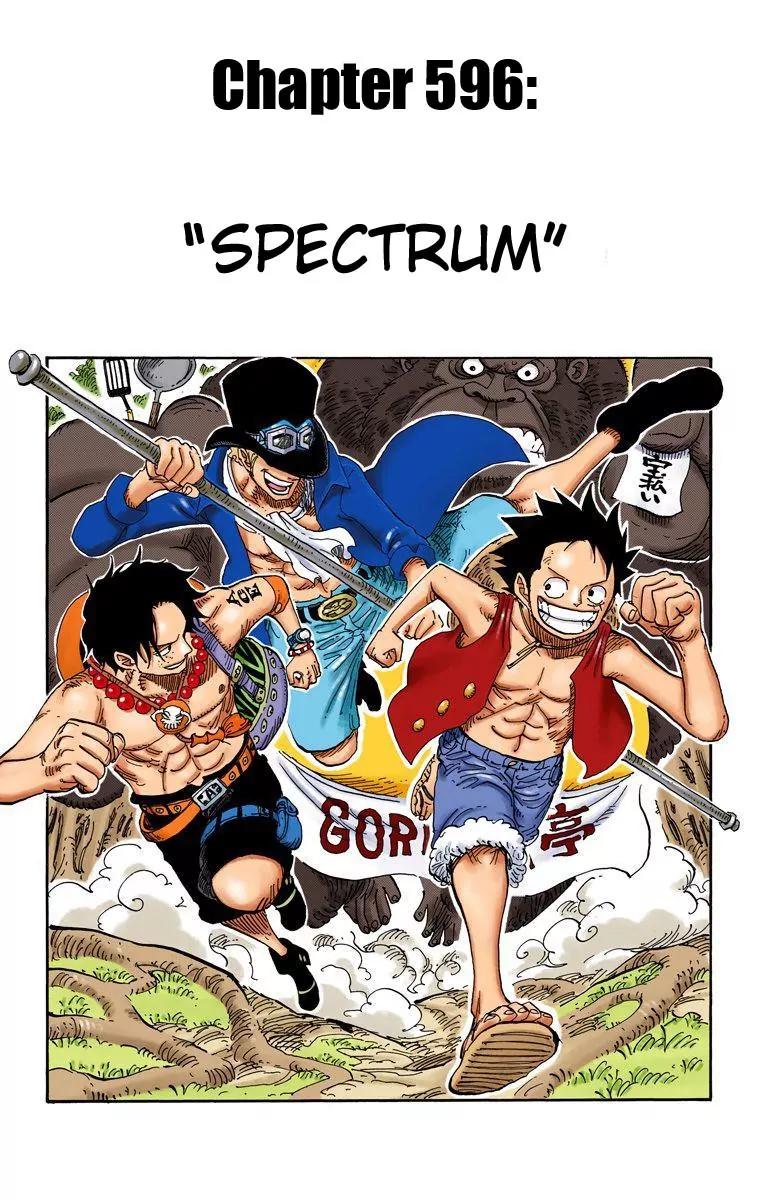 One Piece Chapter 596 - Page 1