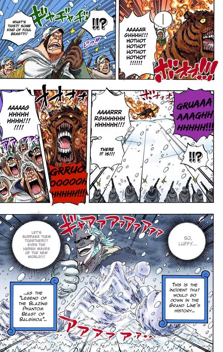 One Piece Chapter 596 - Page 15