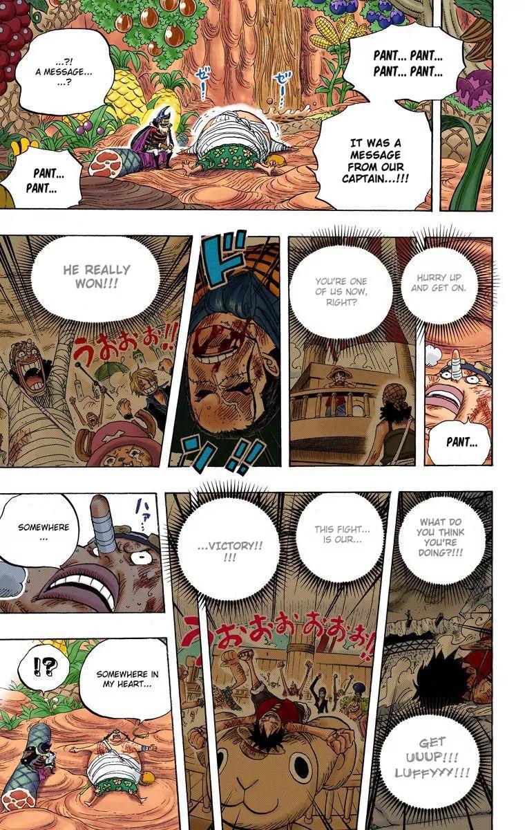 One Piece Chapter 596 - Page 17