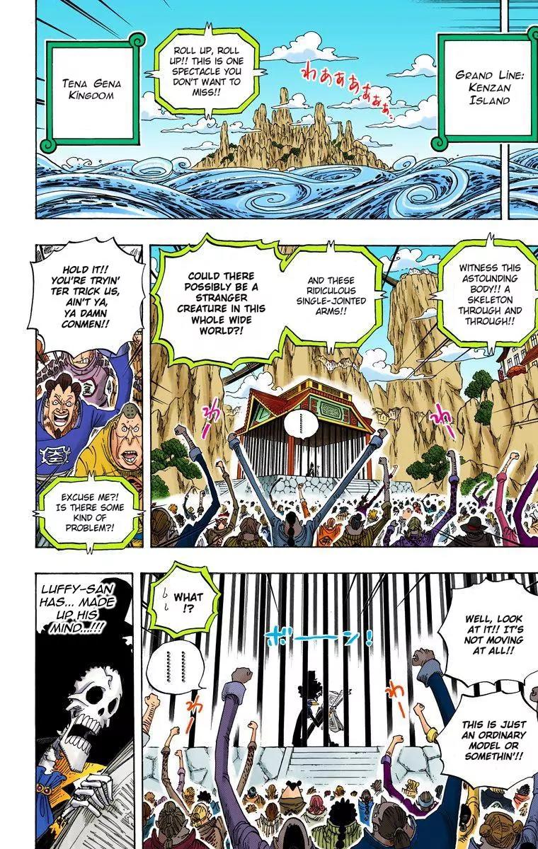 One Piece Chapter 596 - Page 6