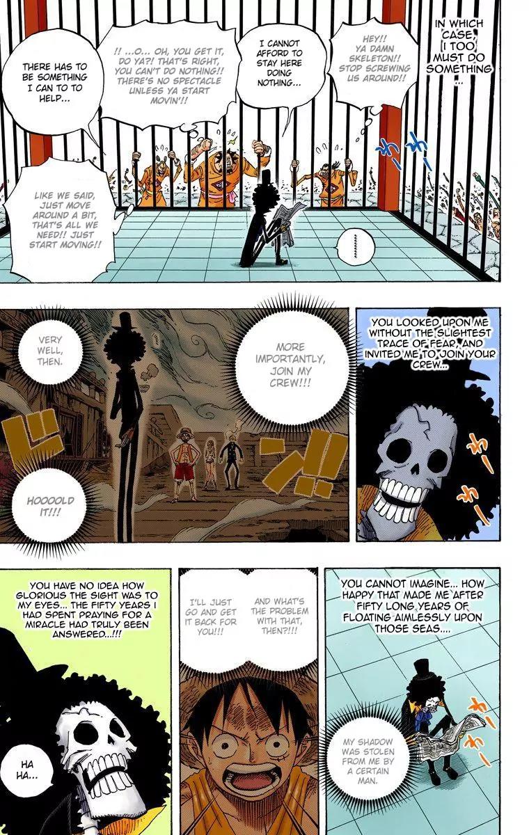 One Piece Chapter 596 - Page 7