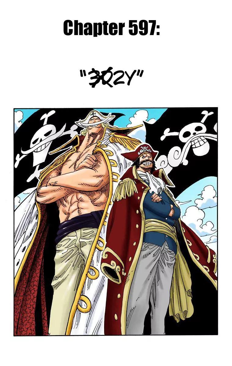 One Piece Chapter 597 - Page 1