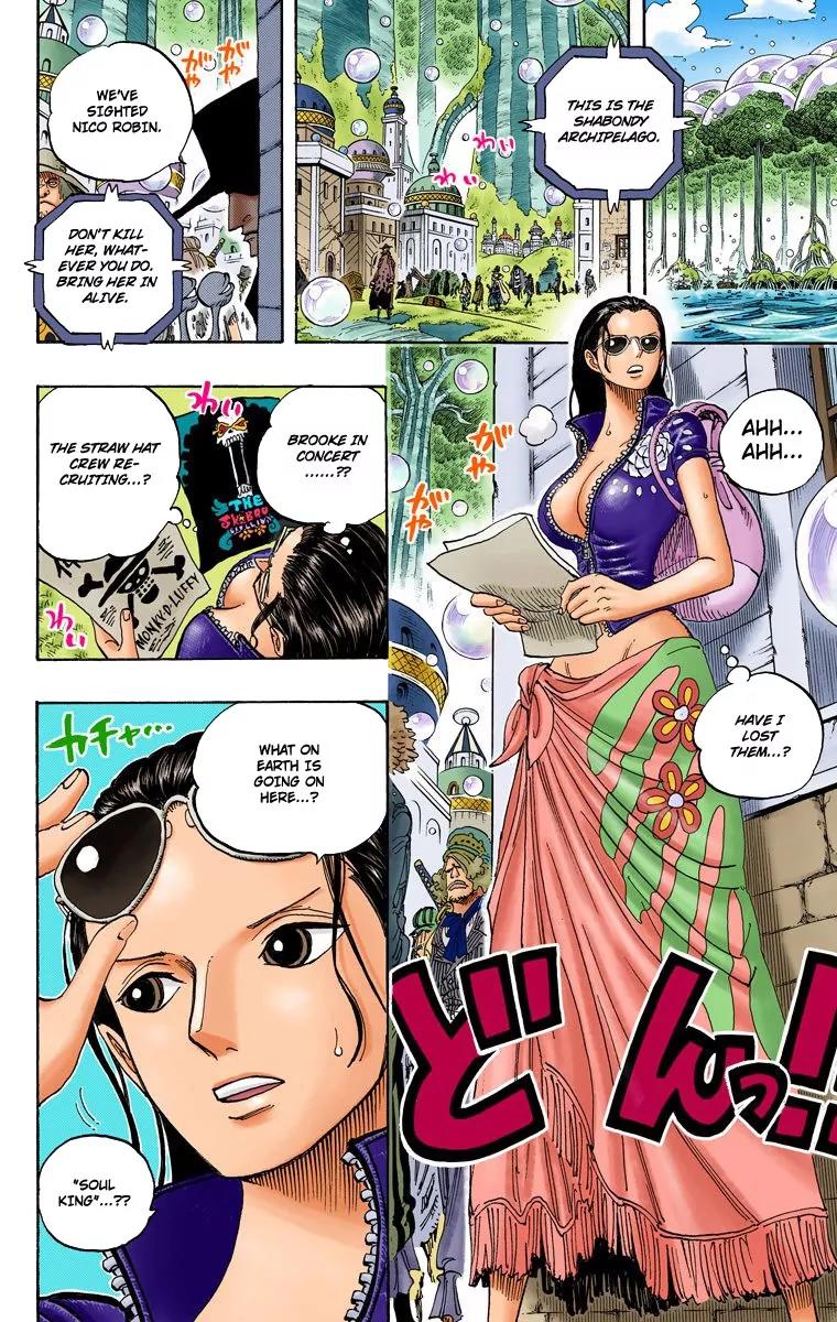 One Piece Chapter 598 - Page 17