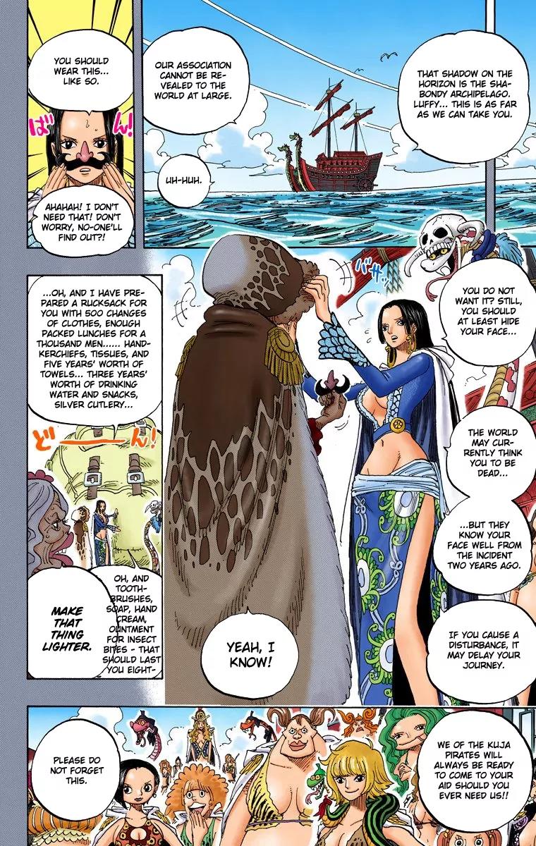 One Piece Chapter 599 - Page 3