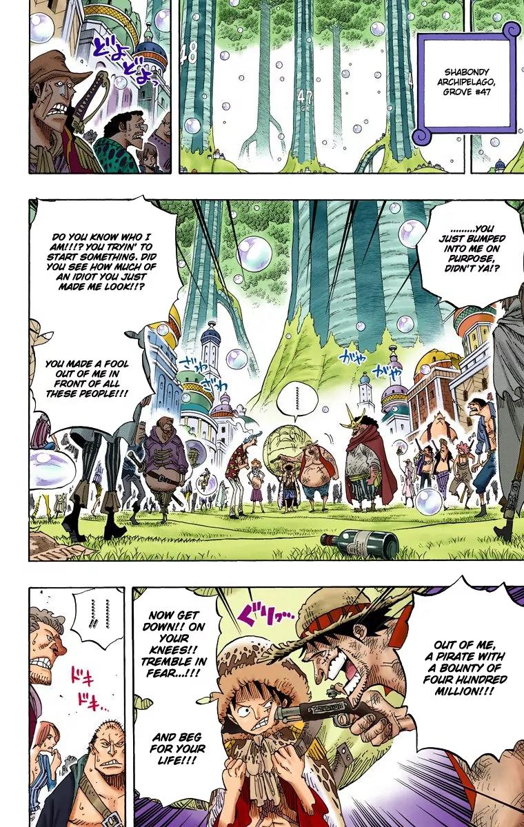 One Piece Chapter 599 - Page 5