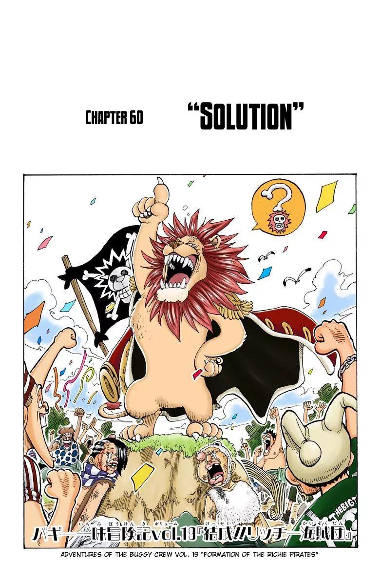 One Piece Chapter 60 - Page 1