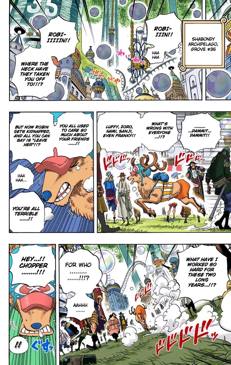 One Piece Chapter 600 - Page 3