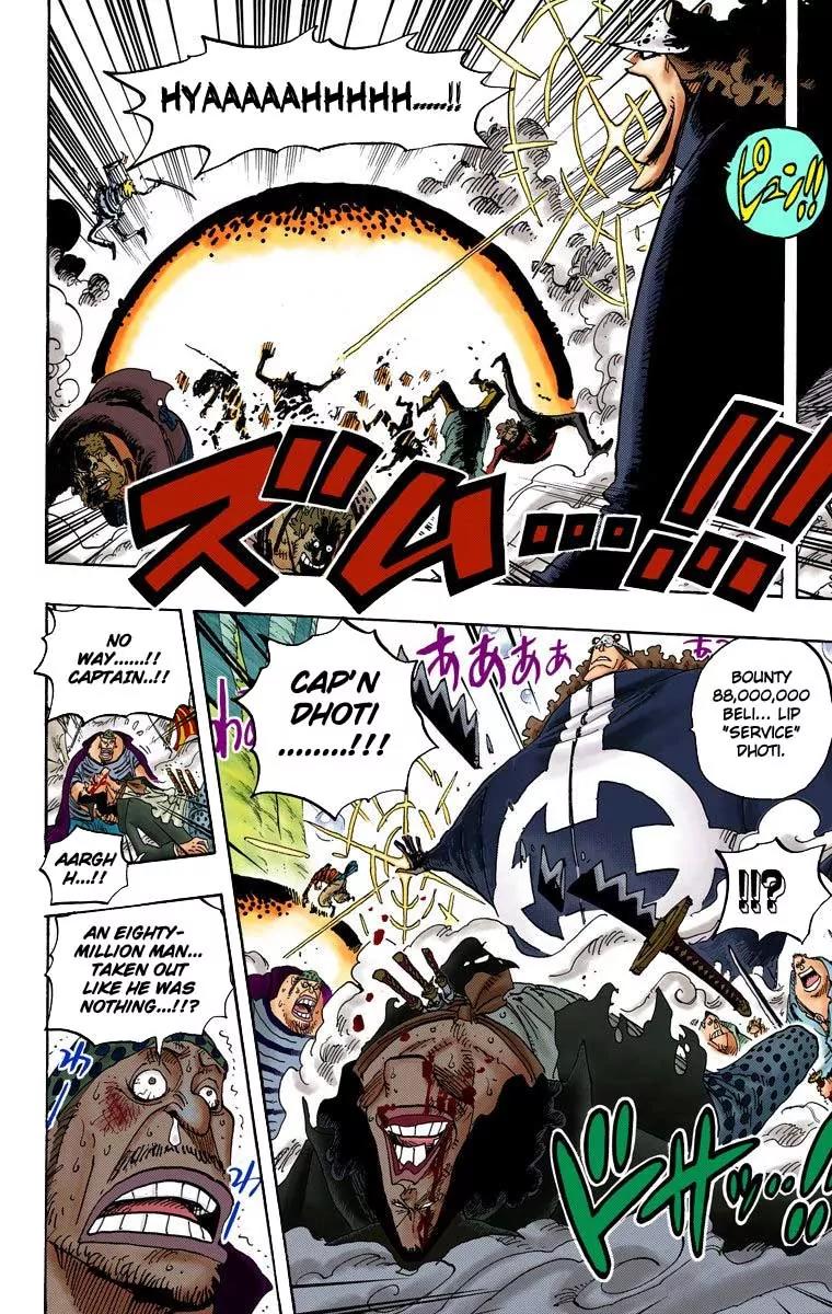 One Piece Chapter 601 - Page 8