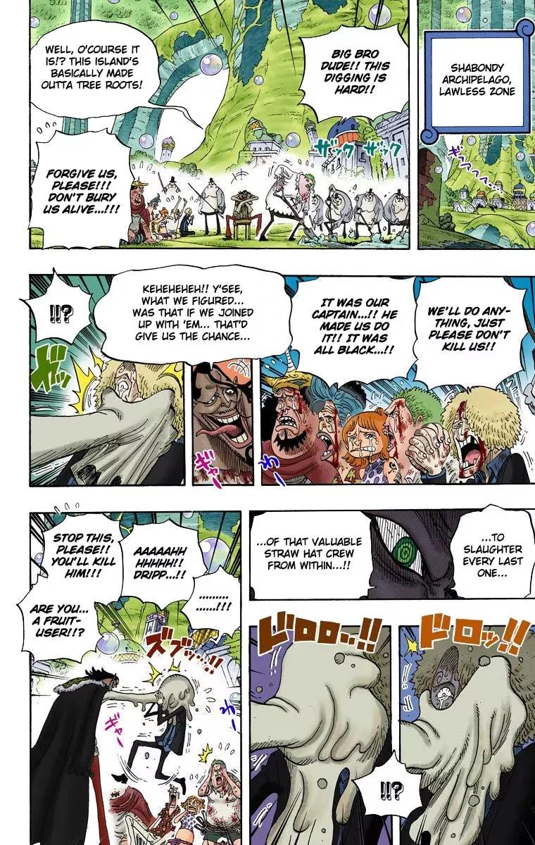 One Piece Chapter 603 - Page 3