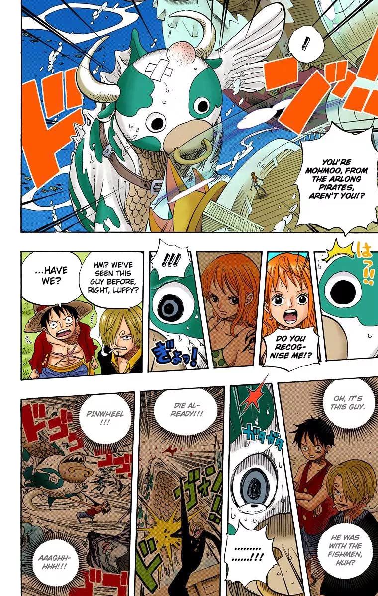 One Piece Chapter 604 - Page 6
