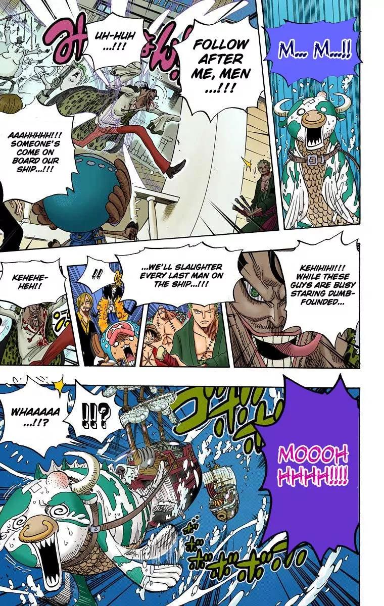 One Piece Chapter 604 - Page 7