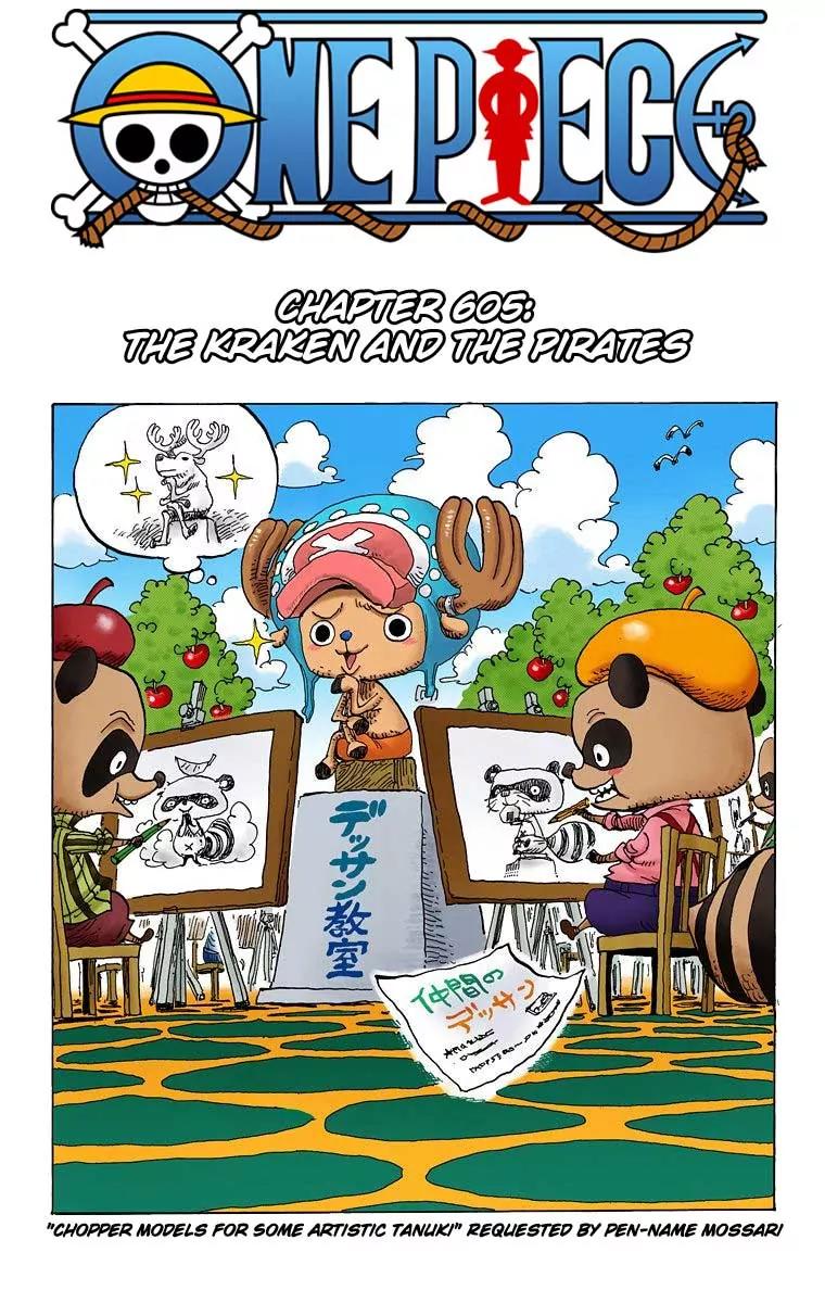 One Piece Chapter 605 - Page 2
