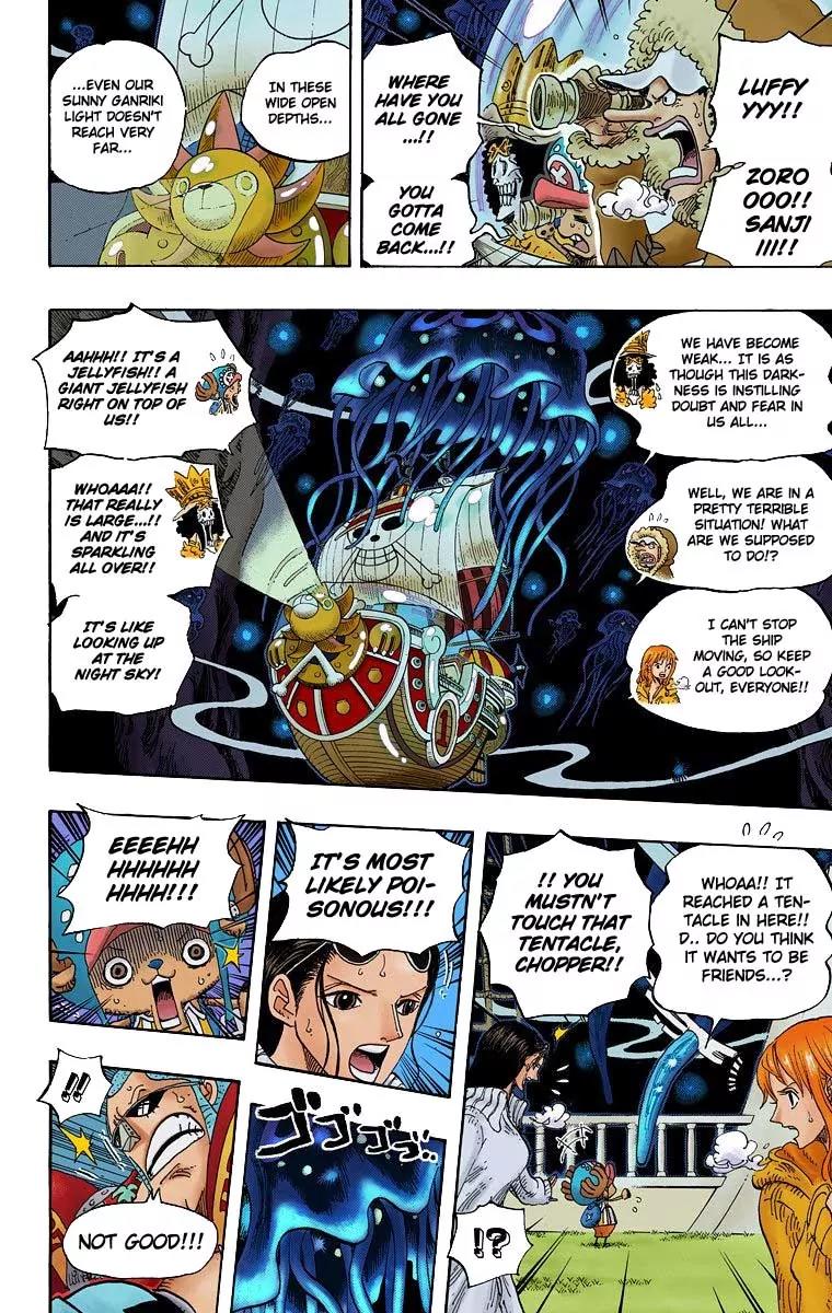 One Piece Chapter 606 - Page 3