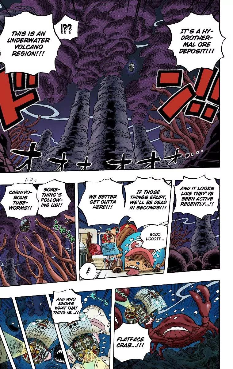 One Piece Chapter 606 - Page 8