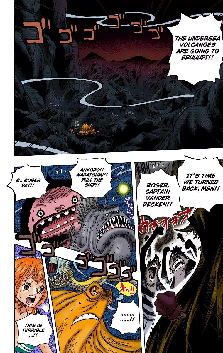 One Piece Chapter 607 - Page 3