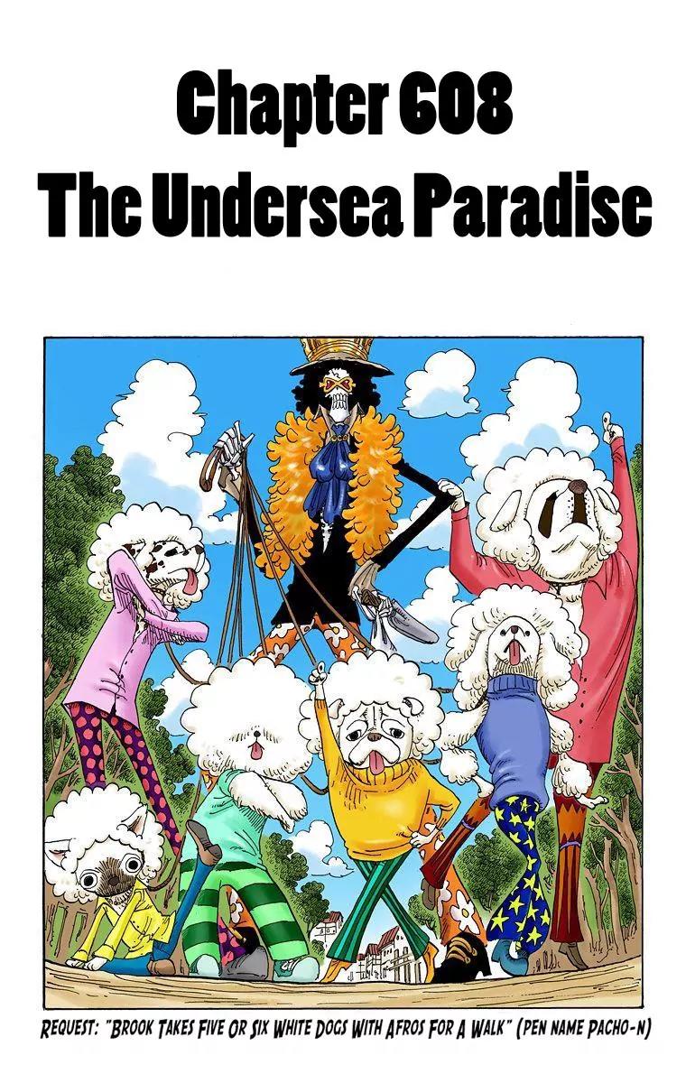 One Piece Chapter 608 - Page 1