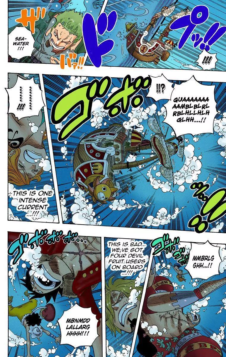 One Piece Chapter 608 - Page 6