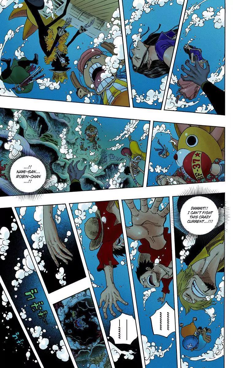 One Piece Chapter 608 - Page 7