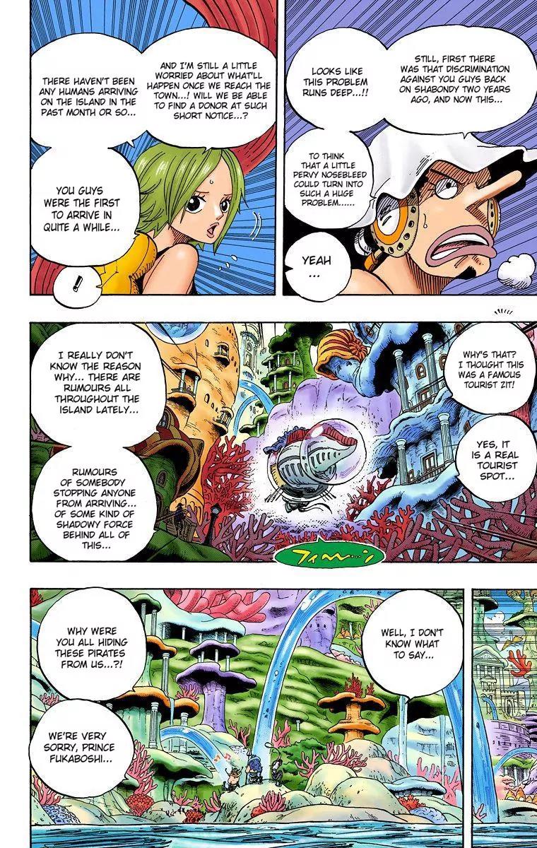 One Piece Chapter 609 - Page 15
